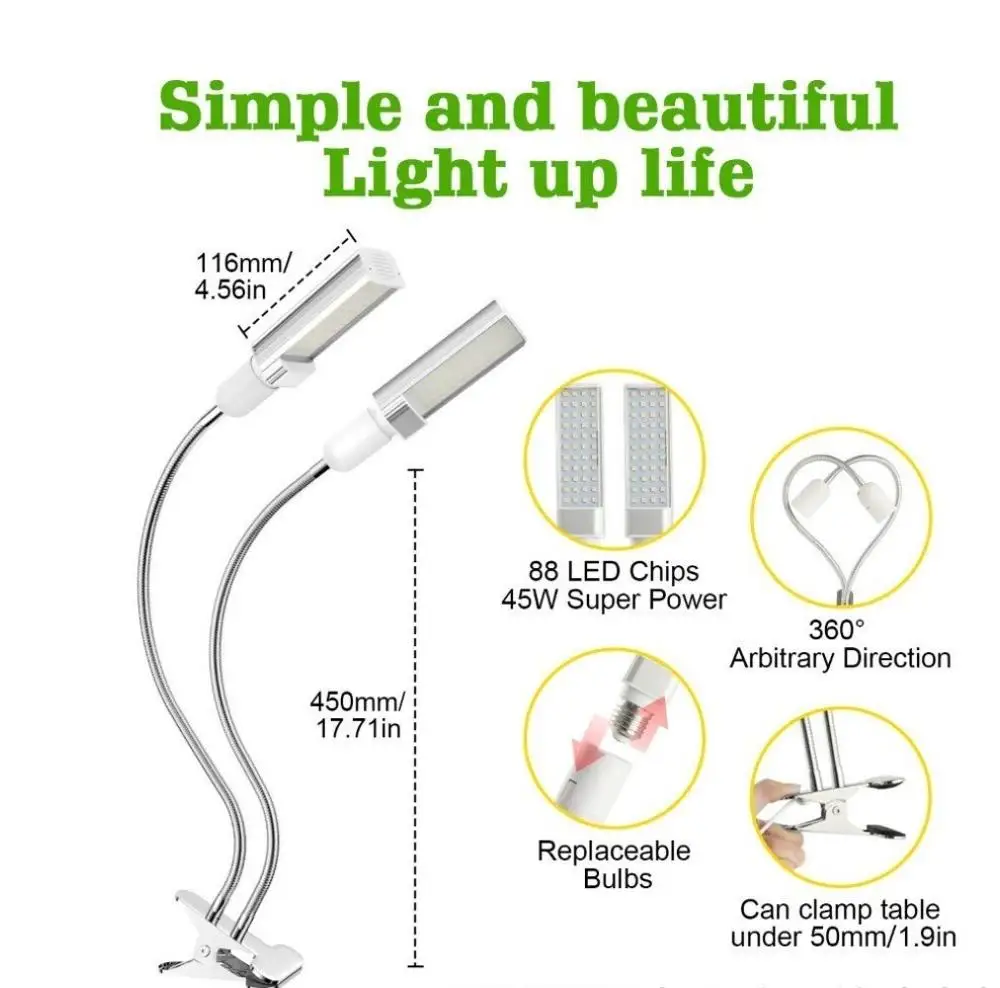 Полный спектр светодиодный Искусственный Солнечный свет для выращивания растений в помещении 45 Вт, двойная лампа на гибкой ножке с сменная лампочка