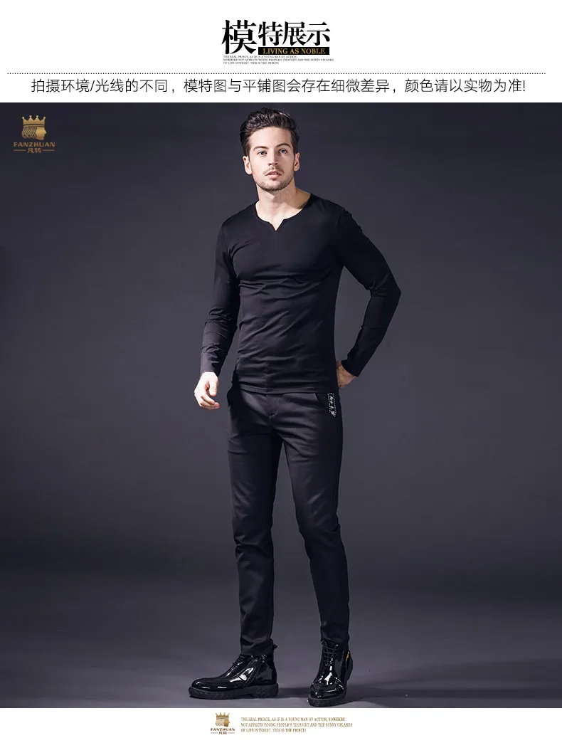Fanzhuan весна простые мужские повседневные штаны мужские ленты шить дизайн черный Штаны узкие джинсы 818024