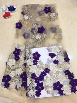 

High Quality Nigerian African Lace Fabric 3D Voile With Beads Embroidery 5yards French Tulle Lace Fabric for Wedding Party A787