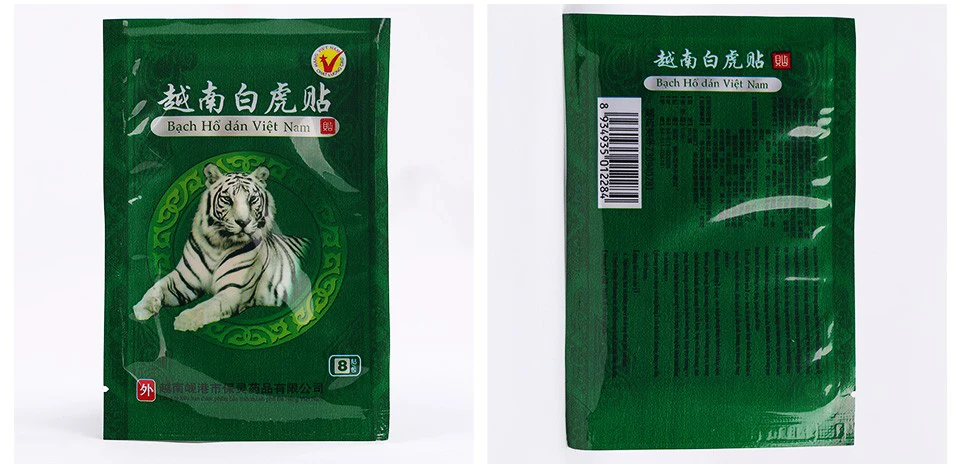 24pcs Vietnam White Tiger Balm Plaster Arthritis Neck/Back/Lumbar Medical Pain Relieving Patch Health Care Body Massager