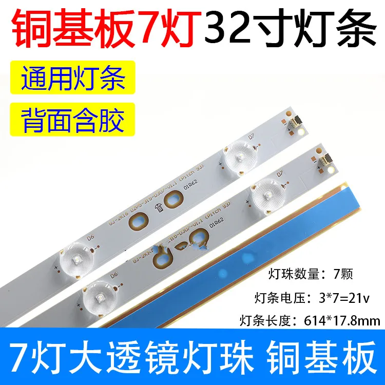12jpc