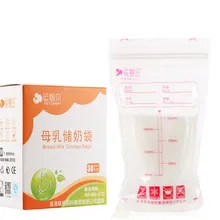 BUBM 30 шт. нагрудный Мешок Для Хранения Детского Питания практичный молочный и пакетик морозильник 200 мл кормления удобный
