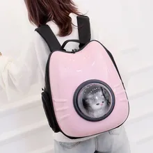 Cat Shape Pet Dog backpack Transparent Breathable Puppy Cat Bag Top Quality Fashion Dog Outdoor Carrier Bag Pet Products Cat Shape Pet Dog backpack Transparent Breathable Puppy Cat Bag Top Quality Fashion Dog Outdoor Carrier Bag Pet Products