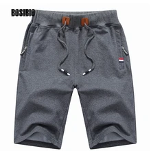 Мужские хлопковые шорты, лето, хит, дышащие, мужские бермуды, одноцветные, эластичная талия, повседневные, короткие штаны, модные, до колен, M-4XL, K721