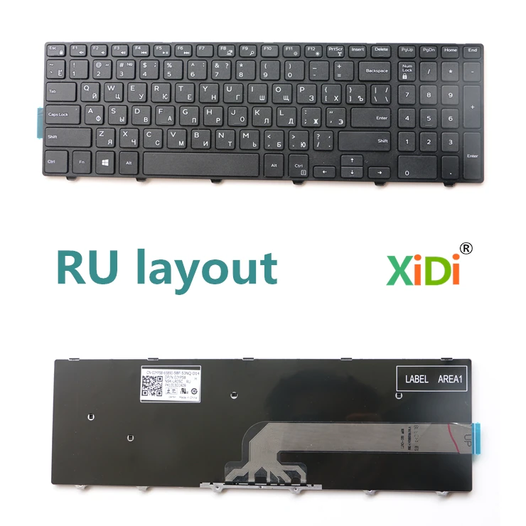 

NEW Keyboard for Dell Inspiron 17-5000 5748 5749 5755 5758 7557 RU Laptop Keyboard