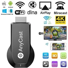 2,4 г Anycast m2 Ezcast Miracast любой литой беспроводной DLNA AirPlay зеркало HDMI ТВ-карта Wifi Дисплей приемник ключа для IOS Android