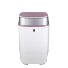 9 Minutes Portable Mini Fast Washing Machine Fully Automatic Single Barrel Clothes Washing Tool for Home Baby UV Antibacterial