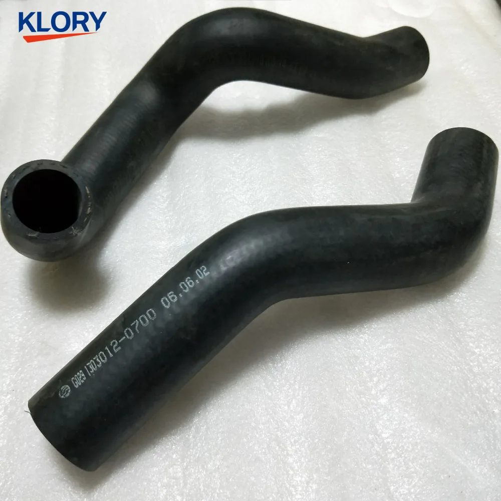 

1303011-0100 1303012-0700 Radiator water pipe for ZX auto parts