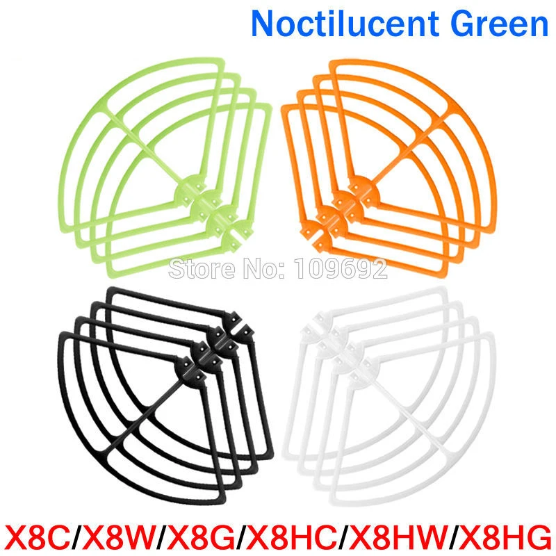 

SYMA X8 X8C X8W X8G X8HC X8HW X8HG Protection Spare Parts Protecting Frame RC Quadcopter Protector Drone Helicopter Accessories
