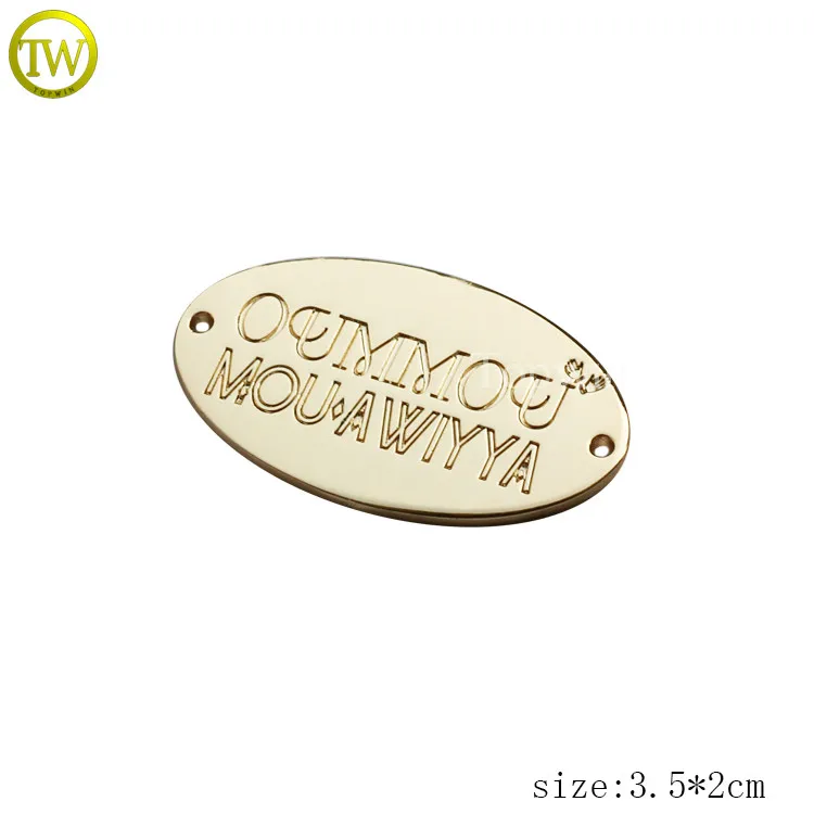 MC-546-1(3.9g)