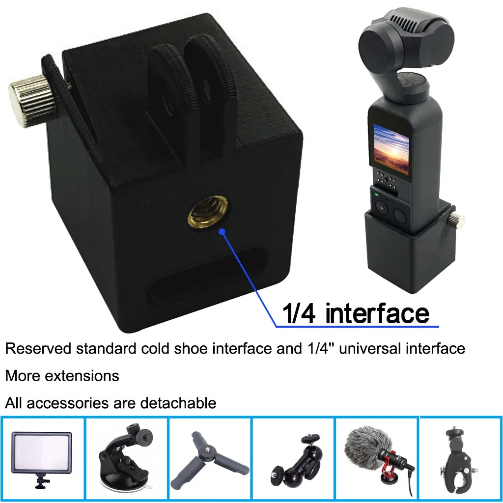 Ручной карданный расширительный штатив держатель Головка крепление 1/4 винт адаптер кронштейн камеры для DJI Osmo Карманный