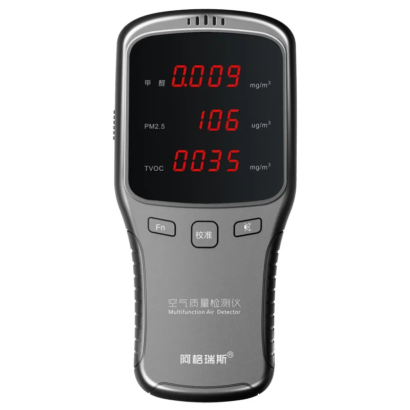 WP6910 PM1.0 PM2.5 PM10 замер формальдегидов HCHO метр электронный детектор с Перезаряжаемые литий Батарея Крытый анализатор качества воздуха