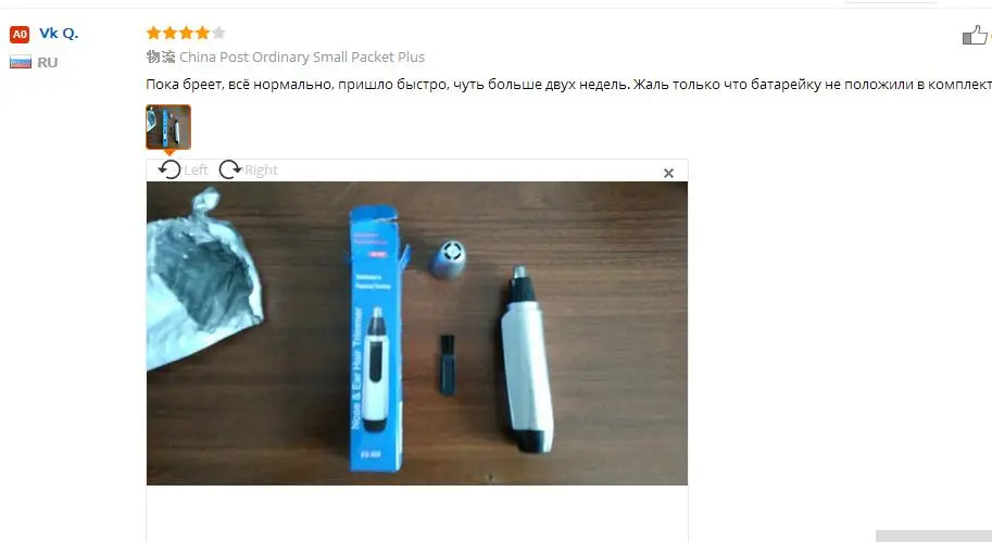 aeProduct.getSubject()