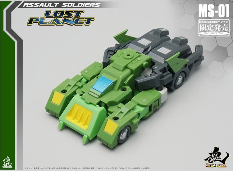 MechFansToys MFT MS01 MS 01 Springer штурмовые солдаты Самурайские весенние фигурки