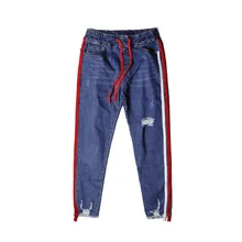 2018 Autumn And Winter New Pattern Weave Bring Man Holes black Jeans men hip hop Casual Cotton High Quality Denim Trousers 2018 Autumn And Winter New Pattern Weave Bring Man Holes black Jeans men hip hop Casual Cotton High Quality Denim Trousers