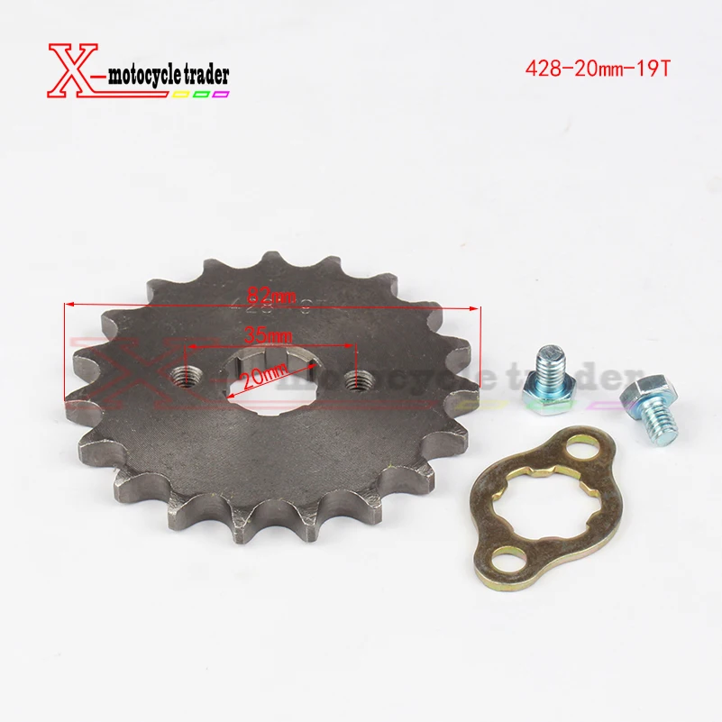 428-20mm-10T/19T chain front sprocket gear hole Dia 20mm From 10 tooth to 19tooth For Dirt bike motorcycle scooter