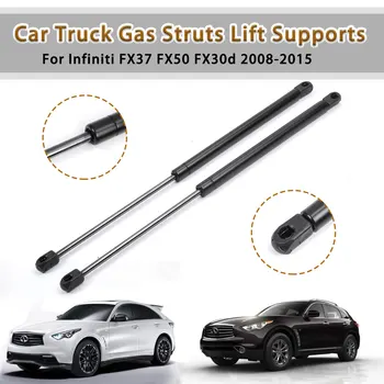 

2Pcs Rear Trunk Tailgate Boot Gas Spring Shock Lift Strut Struts Support Bar For Infiniti FX37 FX50 FX30d 2008 2009 2010 - 2015