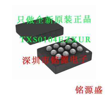 

Free Shipping TXS0104EZXUR TXS0104EZXU TXS0104 YFO4E