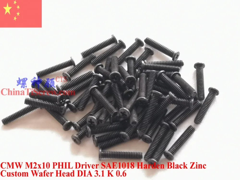 

screw M2x10 Wafer Head Phillips driver Black Zinc ROHS 100 pcs