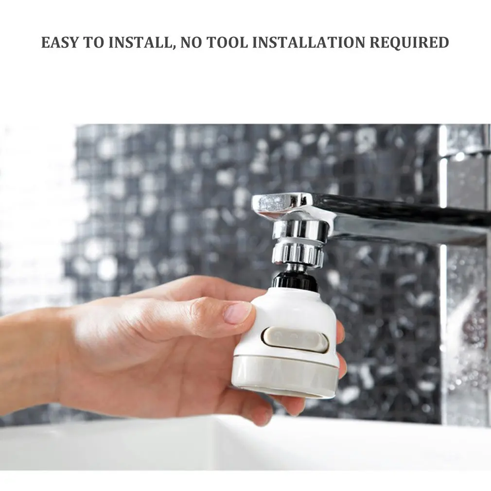 Универсальный кран насадка, предохраняющая от переброса перегоняемой жидкости фильтр бытовой водопроводной воды бустер душ кухонный