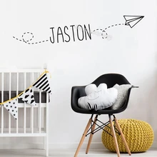 Бумага для летающих фонариков Наклейка на стену самолет Персонализированные Пользовательское Имя Наклейка Декор дома детская спальня, детская комната Детский рисунок для детской EB471