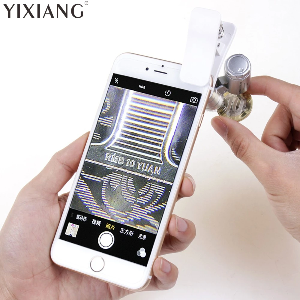 YIXIANG Mobile Phone Microscope Macro Lens 60X Optical