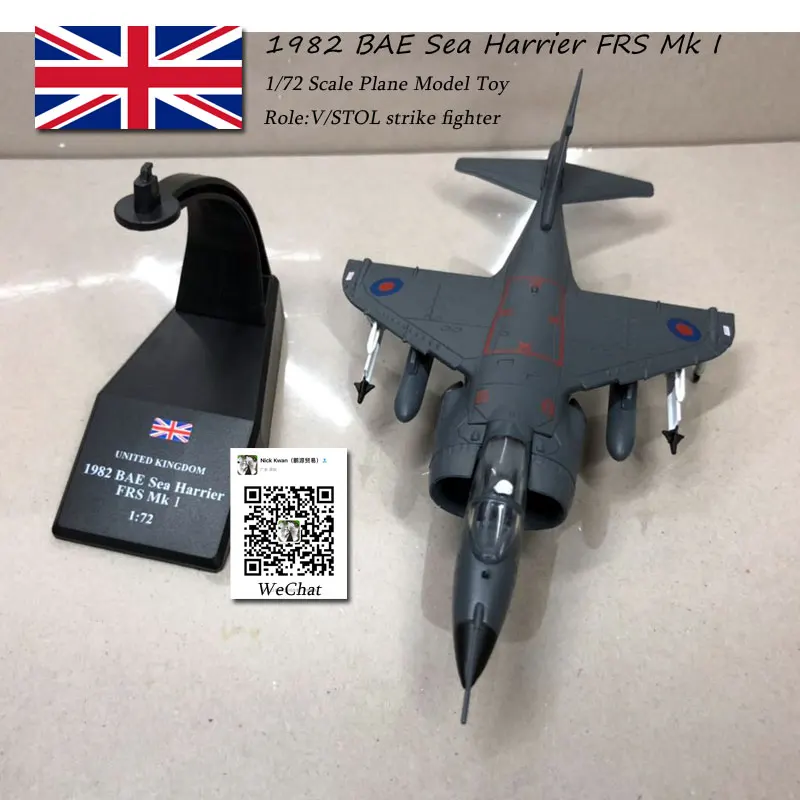 AMER 1/72 масштаб военная модель игрушки 1982 BAE Sea Harrier FRS. Mk1 истребитель литой металлический самолет модель игрушки для коллекции, подарок, дети