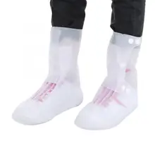 Противоскользящие многоразовые дождевые бахилы, водонепроницаемые бахилы для обуви(белые), пылезащитный чехол для дома