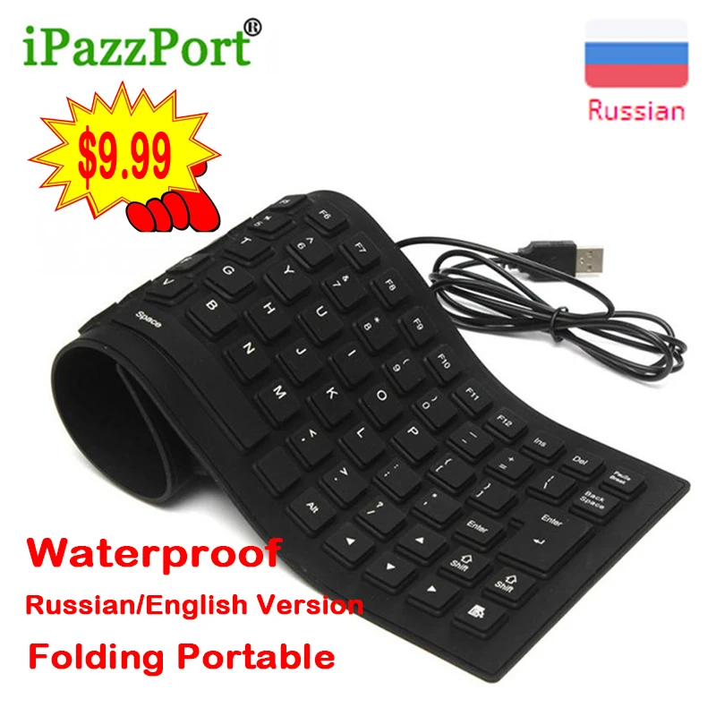 

Waterproof 85 Keys Russian/English Version Keyboard Folding Portable Soft Flexible Silicone Gaming Keyboard For Laptop Computer