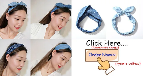 denim headband-