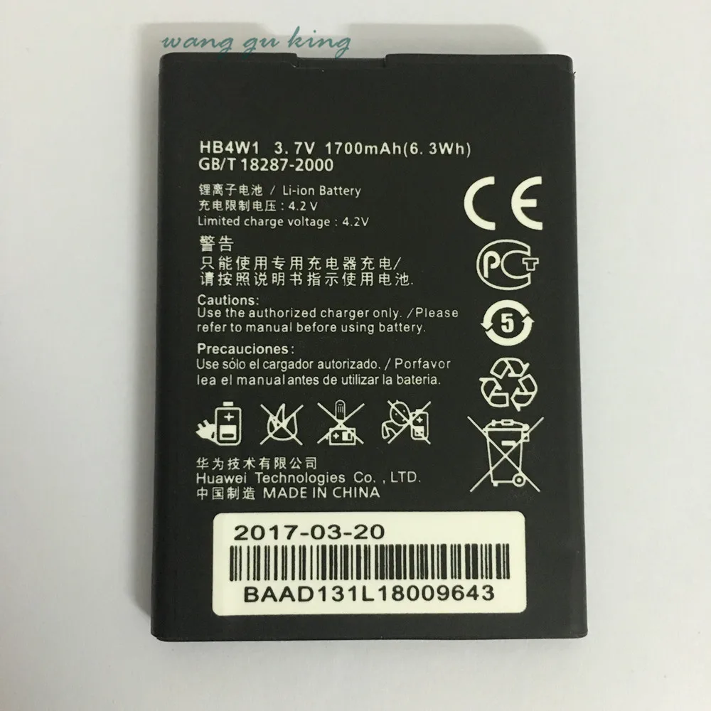 New 1700mAh HB4W1 Mobile Phone Battery For Huawei G510 T8951 U8951d Y210c C8951 C8813 C8813D Y210C G520 Y210 Battery-in Mobile Phone Batteries from ...