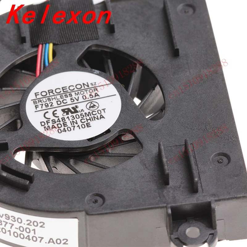 conew_hp6930p inter     (5)