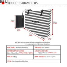 Женские Сумки из искусственной кожи на заказ