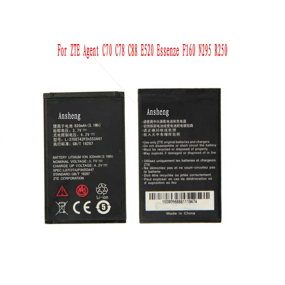 Ansheng Li3708T42p3h553447 820 мАч аккумулятор для ZTE Agent C70 C78 C88 E520 Essenze F160 N295 R250 мобильный