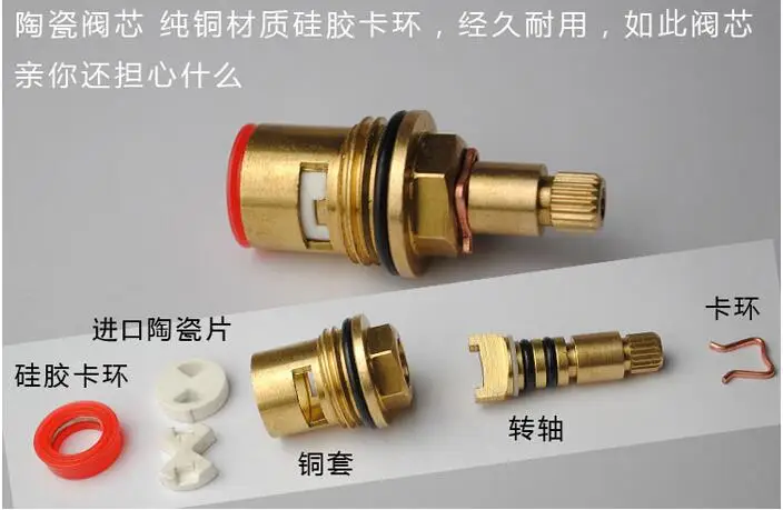 QQ20170322121330