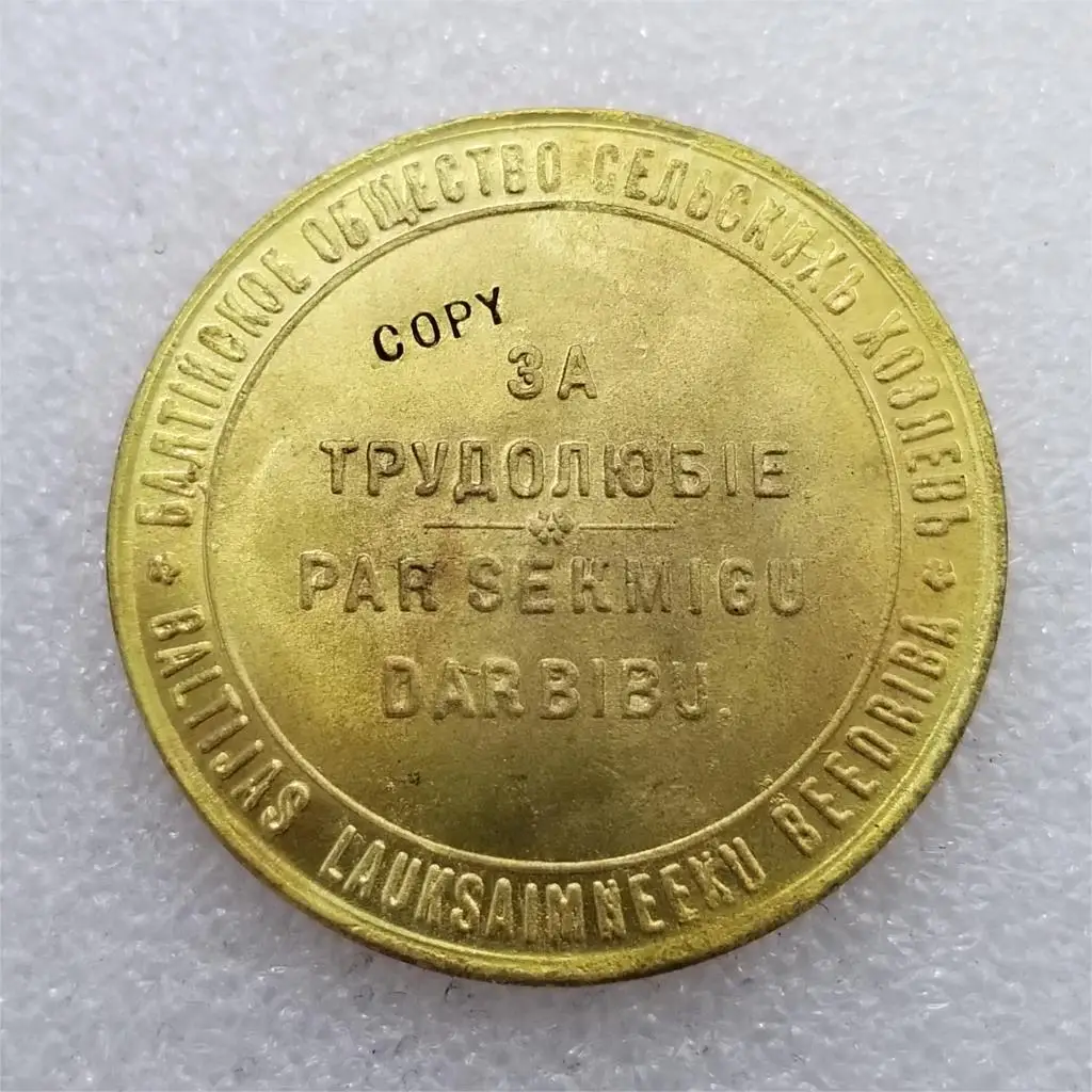 Российские монеты(47,5 мм) копия памятных монет-копия монет медаль коллекционные монеты