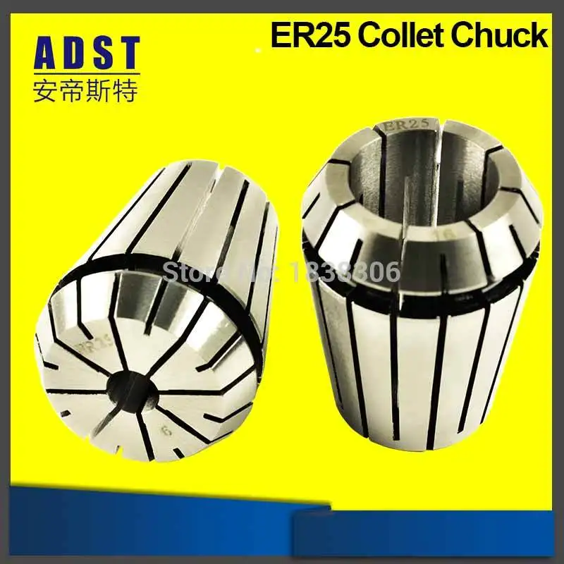 ER ER25 20mm 19 18 17 Over Size CNC Machine Collet Chuck Endmill Cutting Tools Drill Bit Milling Collet Chuck DIN 6499 B