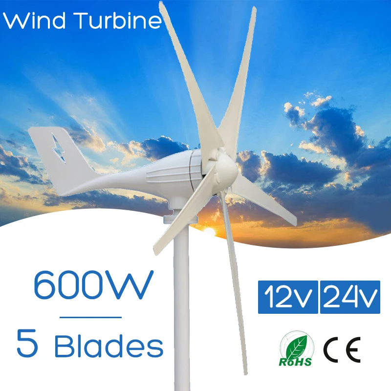 

600W 12 V 24 Volt 5 Nylon Fiber Blades Horizontal Wind Turbines Generator Power Windmill Energy Charger Kit Home