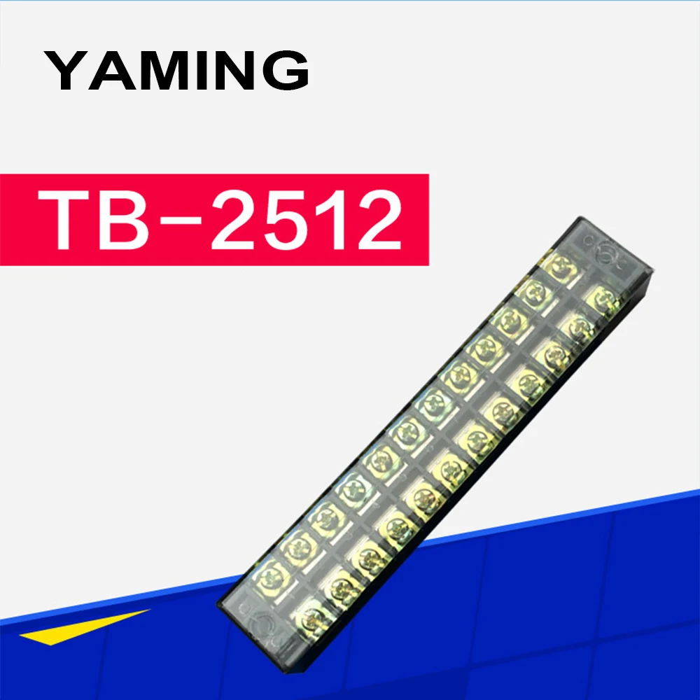 

2pcs/lot TB-2512 Connection Terminal Row Electric 600V 25A 12 Position 12P Connector Patch panel Wiring row junction box