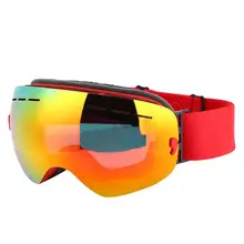 Унисекс лыжные очки однослойные Анти-туман большая Лыжная маска очки зимние спортивные лыжные мужские и женские сноуборд скейтинг очки