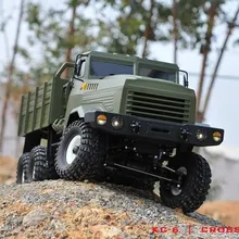 1/12 масштаб крест RC 6x6 гусеничный KC6 KC6A KC6E KC6L военный 6WD RC внедорожный грузовик Неокрашенный Кузов 90100014 90100015