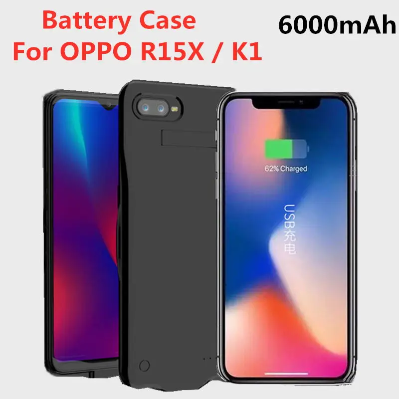 

KQJYS 6000mAh External Power Bank Charging Case for OPPO R15X Portable Backup Battery Charger Cases for OPPO K1 Battery Case