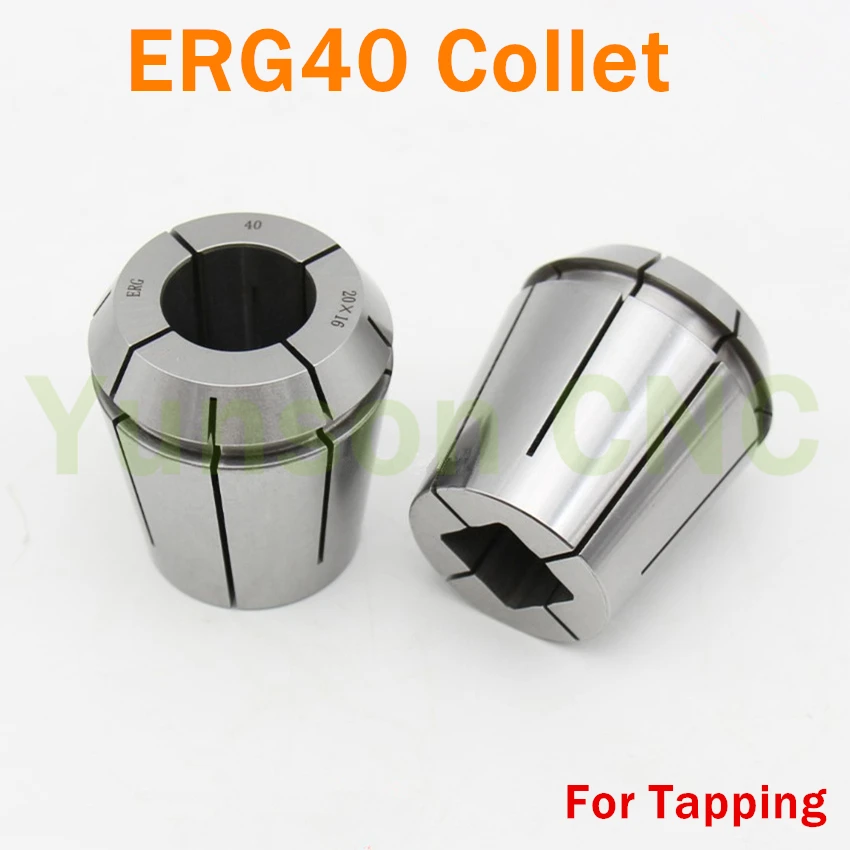 ERG40 Цанга 20*16 для нажатия кранов