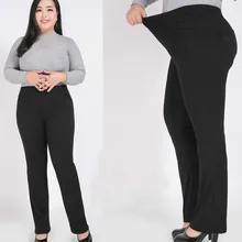 Размера плюс джинсовые джинсы с высокой талией Прямые брюки Дамская рабочая одежда черные эластичные обтягивающие брюки большого размера Женская одежда