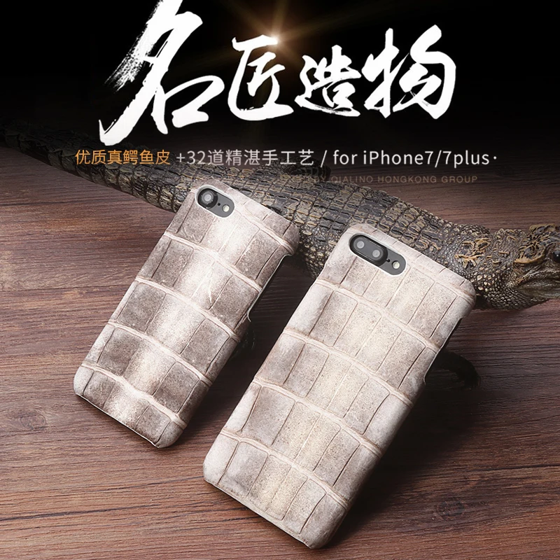 Чехол-накладка из натуральной крокодиловой кожи для iPhone 7 4 дюйма 5 | Мобильные