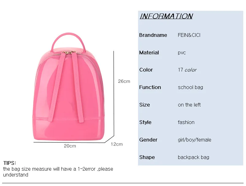 Яркий мини-рюкзак, милая школьная сумка, брендовая прозрачная пластиковая пляжная летняя водонепроницаемая сумка для женщин, подростков, девушек, студентов,, новое качество