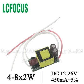 

10pcs 3-5*3W Output DC9-17V 600mA Lighting Transformer 9W 12W 15W LED Driver For 9 12 15 W Watt High Power Spotlights Bulb Light
