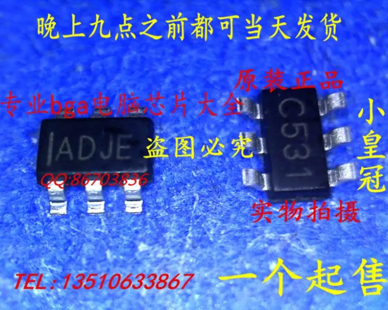 MP1470GJ LF Z MP1470 IADJE IAD SOT23 6|iad voip|iadiad 1 - AliExpress