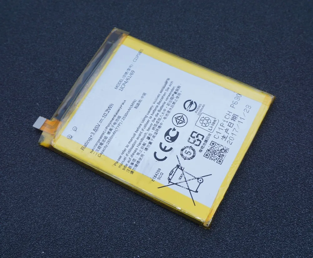 OriC11P160102