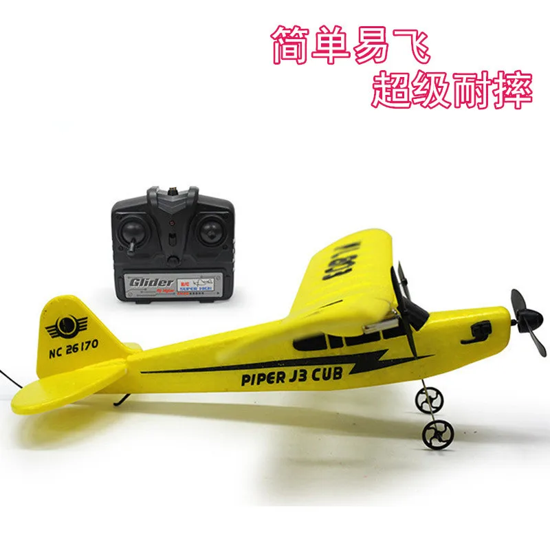 

HL-803 foam glider 2.4G remote control glider wing EPP remote control aircraft model aircraft Toys